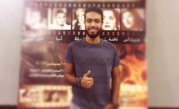 الفنان الشاب محمد الجندي