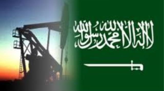 تراجع صادرات النفط السعودية 2.85 % في يوليو الماضي