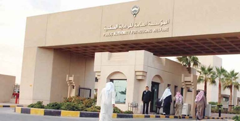 "السكنية" أجرت قرعة الدفعة الثامنة على قسائم جنوب المطلاع N3 اليوم