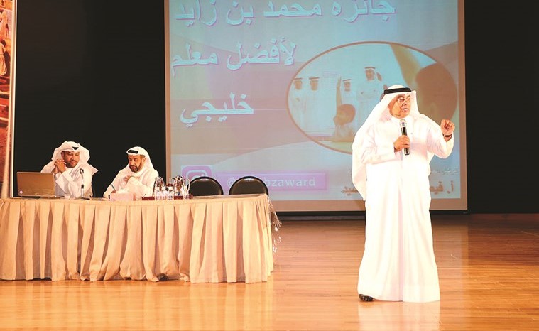  فيصل المقصيد﻿