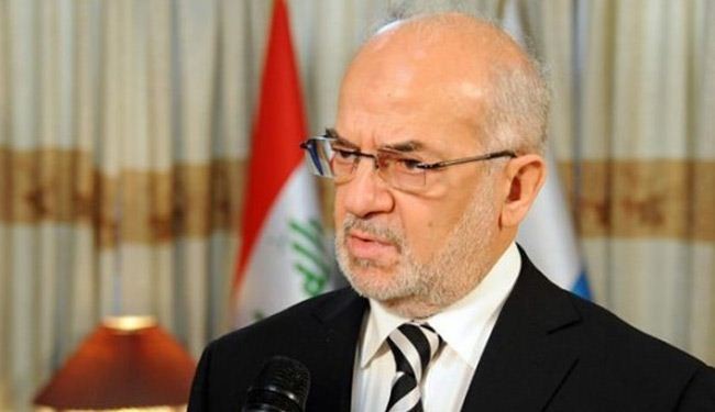 إبراهيم الجعفري