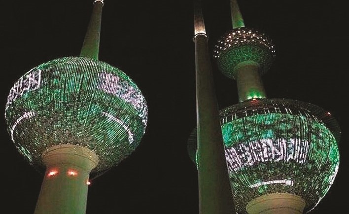 اليوم الوطني السعودي في المباركية والأبراج