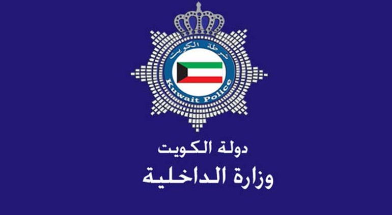 " الداخلية" تفتح تحقيقاً في ما أثير حول تهريب عقيد لثلاثة حاويات