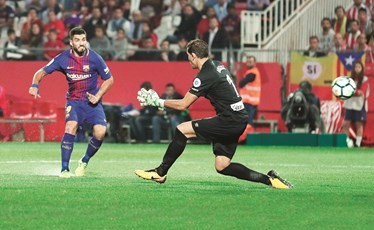 قطار برشلونة «ما يوقف»