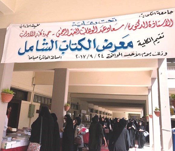 جانب من المعرض ﻿