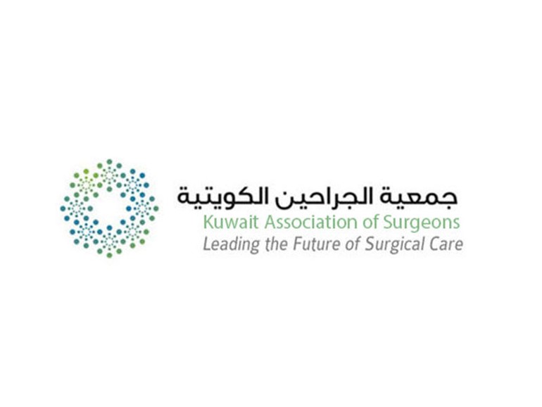 "الجراحين": مؤتمر "الابتكارات الطبية" لتدريب الأطباء الجدد وصقل خبراتهم