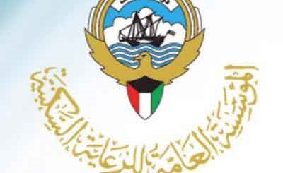 "السكنية" تباشر بتسليم المواطنين كتب أذونات البناء في "غرب عبدالله المبارك"