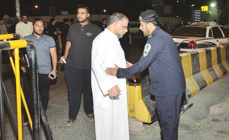إجراءات أمنية﻿