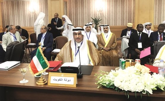  ﻿د.محمد الفارس مترئسا الوفد الكويتي﻿