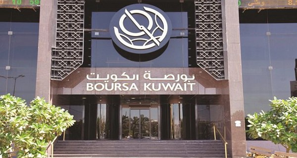 بورصة الكويت تغلق على انخفاض في مؤشراتها الرئيسية الثلاثة