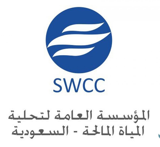 السعودية تعين "بي.إن.بي باريبا" مستشارا لبيع محطة تحلية بقيمة 7.2 مليار دولار