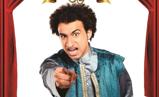 علي ربيع يستعد لبطولة درامية جديدة