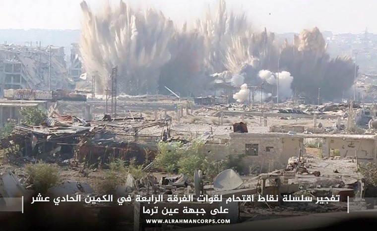 صورة تداولها ناشطون عن فيلق الرحمن قال انها لأحد الكمائن التي نفذها بقوات النظام في عين ترما بريف دمشق	(انترنت)﻿