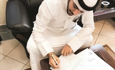 تحرير إحدى المخالفات﻿