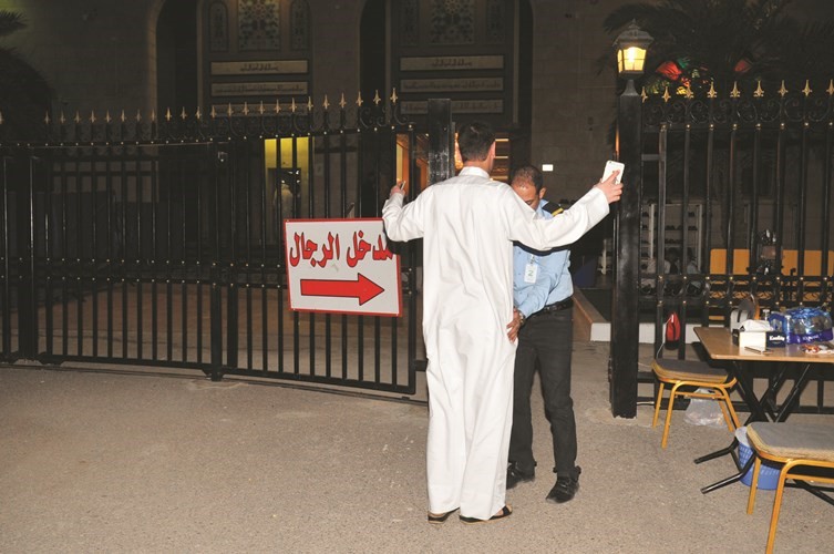 إجراءات التفتيش ﻿