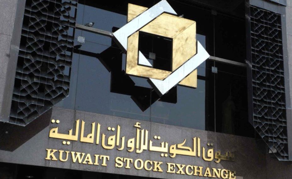 ترقية بورصة الكويت للأسواق الناشئة