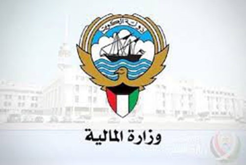 "المالية": التقرير العالمي للتنافسية رصد تغيرا إيجابياً بالمحاور المالية للبلاد