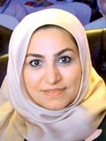 د. نادية جمعة