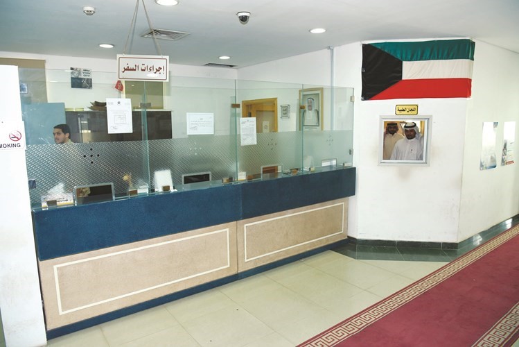 تخليص التأشيرات وإجراءات السفر للمرضى والمرافقين﻿