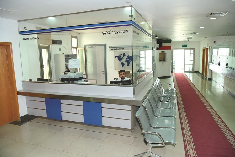 ادارة العلاج بالخارج في وزارة الدفاع﻿