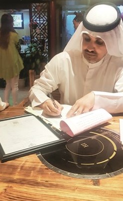 تحرير مخالفة﻿