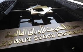 ارتفاعات قياسية بمستهل تعاملات البورصة بأول أيام التداول بعد الترقي
