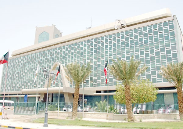 بلدية الكويت: نقل اختصاصات "الأغذية المستوردة" إلى الهيئة العامة للغذاء