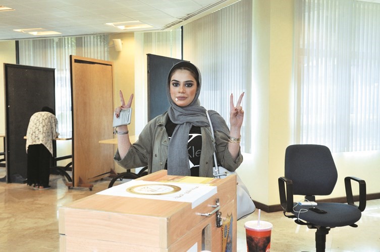 تفاؤل بالفوز في العلوم الاجتماعية-﻿