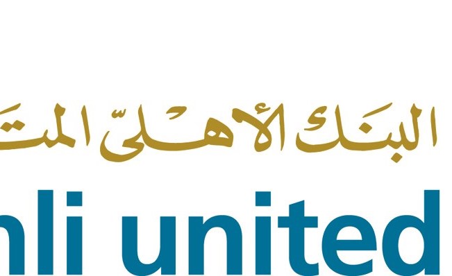 «الأهلي المتحد» يعلن الرابح بربع مليون دينار قيمة جائزة الحصاد الإسلامي الكبرى