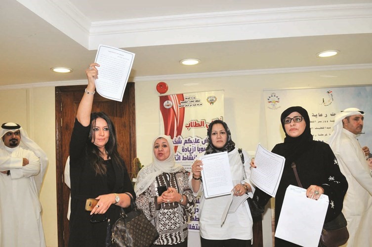 وقائمة بالمطالب المراد تنفيذها 	(زين علام)﻿