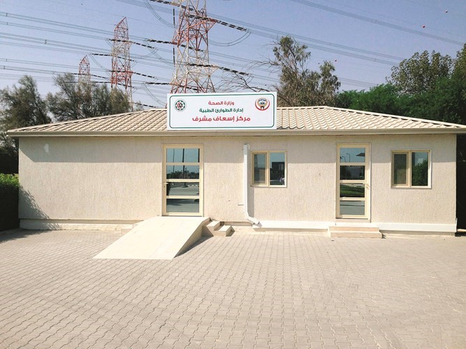 مركز إسعاف معرض الكويت الدولي الجديد﻿