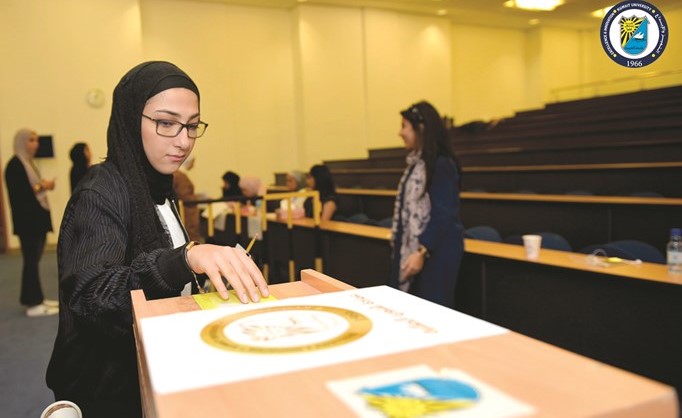قطار الانتخابات يصل إلى «العلوم الطبية المساعدة»