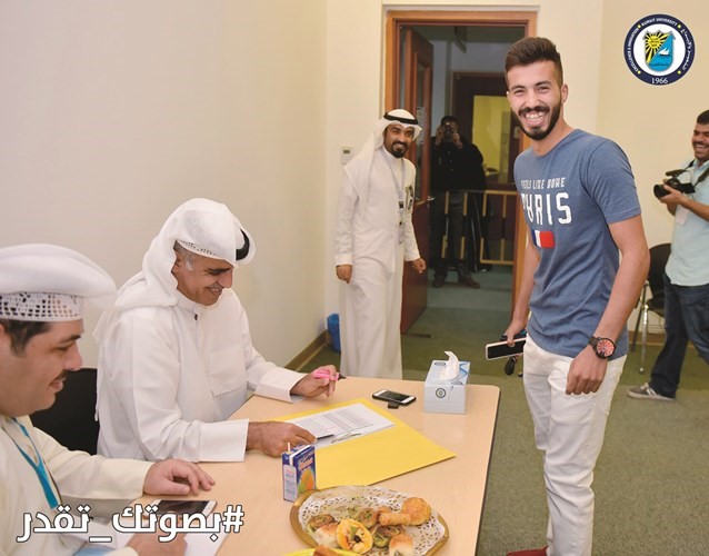 قطار الانتخابات يصل إلى «العلوم الطبية المساعدة»