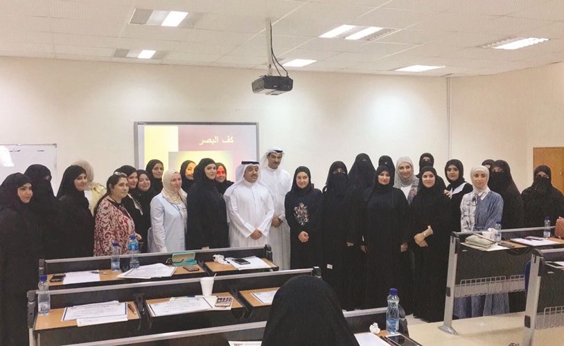 دورة تدريبية للمديرين المساعدين في المدارس الخاصة لتعليم بطيئ التعلم