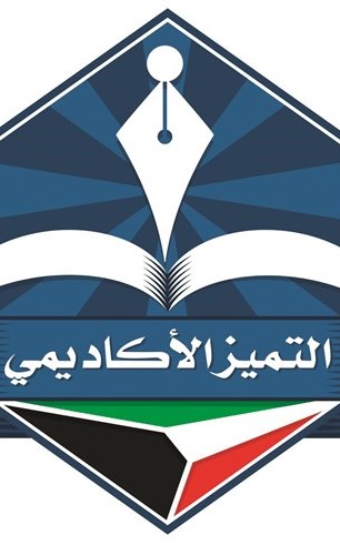قائمة «التميز» ترفض استمرار تأخر صرف مستحقات الدكاترة