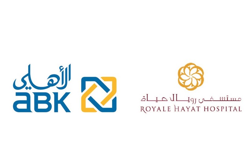 البنك الأهلي الكويتي يشارك مستشفى رويال حياة في التوعية بمرض سرطان الثدي