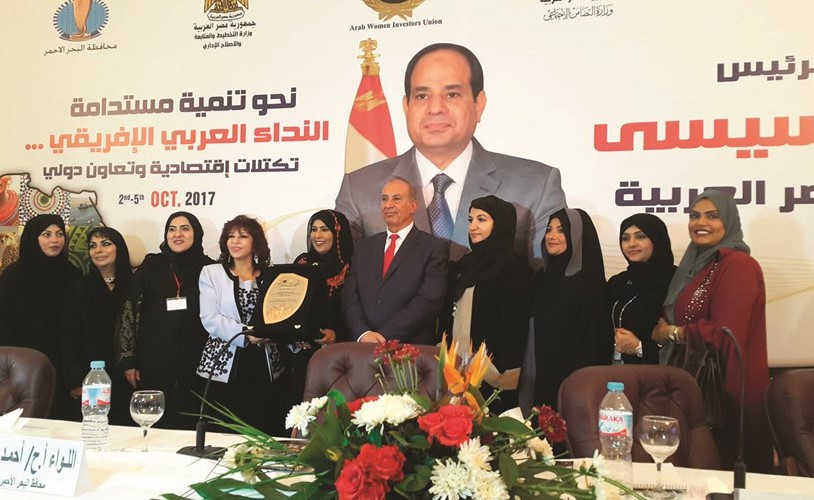 محافظ البحر الاحمر خلال تكريم الوفد الاماراتي المشارك في المؤتمر﻿
