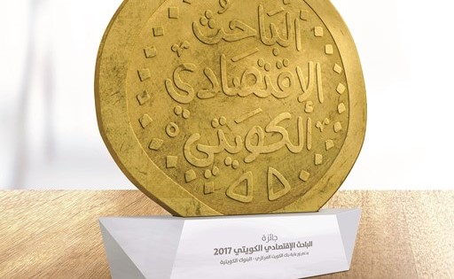المجسم التذكاري﻿