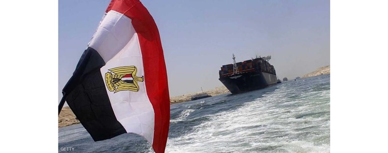 إيرادات قناة السويس ارتفعت إلى 4 مليار دولار في 9 أشهر