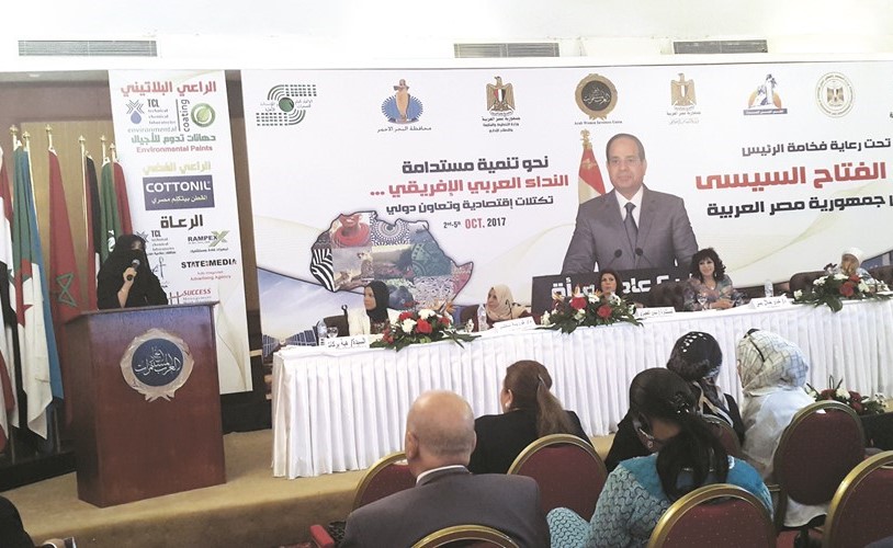 جانب من جلسات اليوم الثالث للمؤتمر﻿