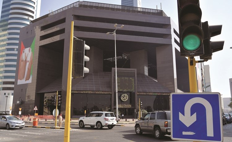 البورصة تواصل نشاطها الإيجابي(قاسم باشا)﻿