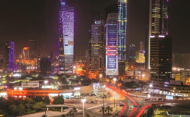 الكويت تستهدف المراكز الأولى في مؤشر التنافسية الدولية بحلول 2035