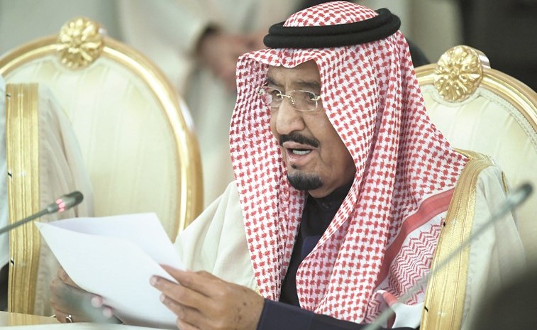خادم الحرمين الشريفين الملك سلمان بن عبدالعزيز متحدثا خلال القمة السعوديةالروسية﻿