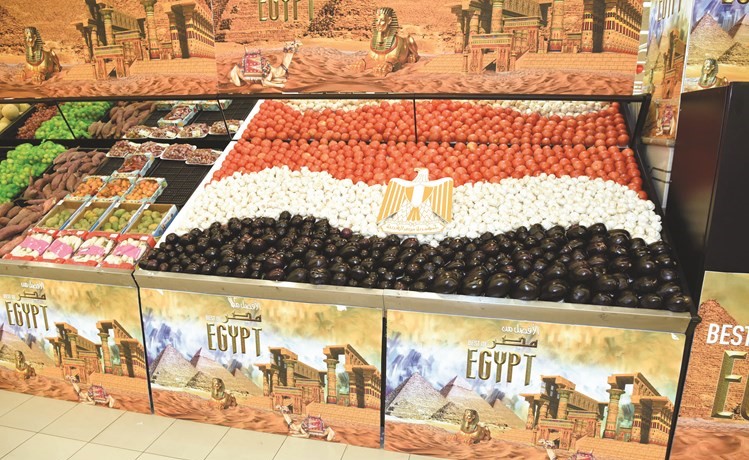 خضراوات من مصر﻿
