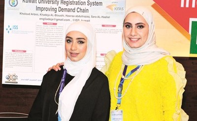 الهاشل: من مميزات المشروع إلغاء فترة التسجيل المتأخر لخدمة الطالب بشكل كبير