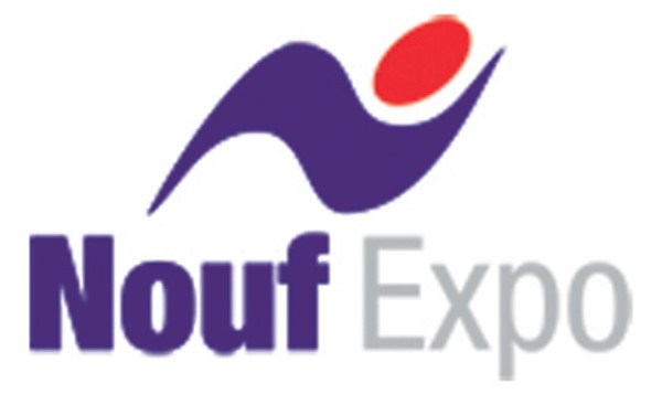 «NoufEXPO» تطلق «منتدى الحكومة الإلكترونية الخامس - التحول نحو الرقمية» نوفمبر المقبل
