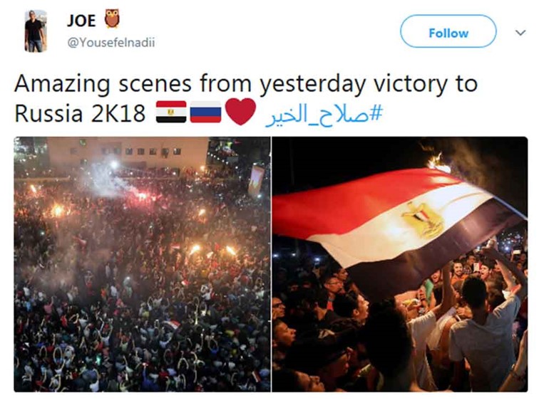 بالفيديو.. ماذا فعل المصريون بالكويت بعد صعود مصر لكأس العالم