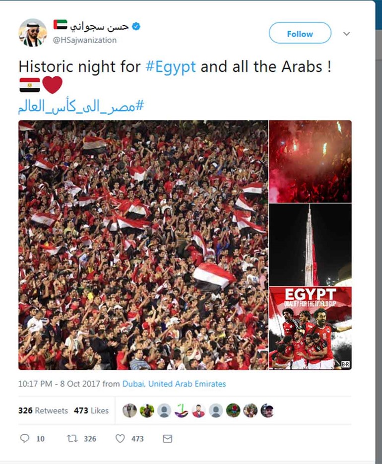 بالفيديو.. ماذا فعل المصريون بالكويت بعد صعود مصر لكأس العالم