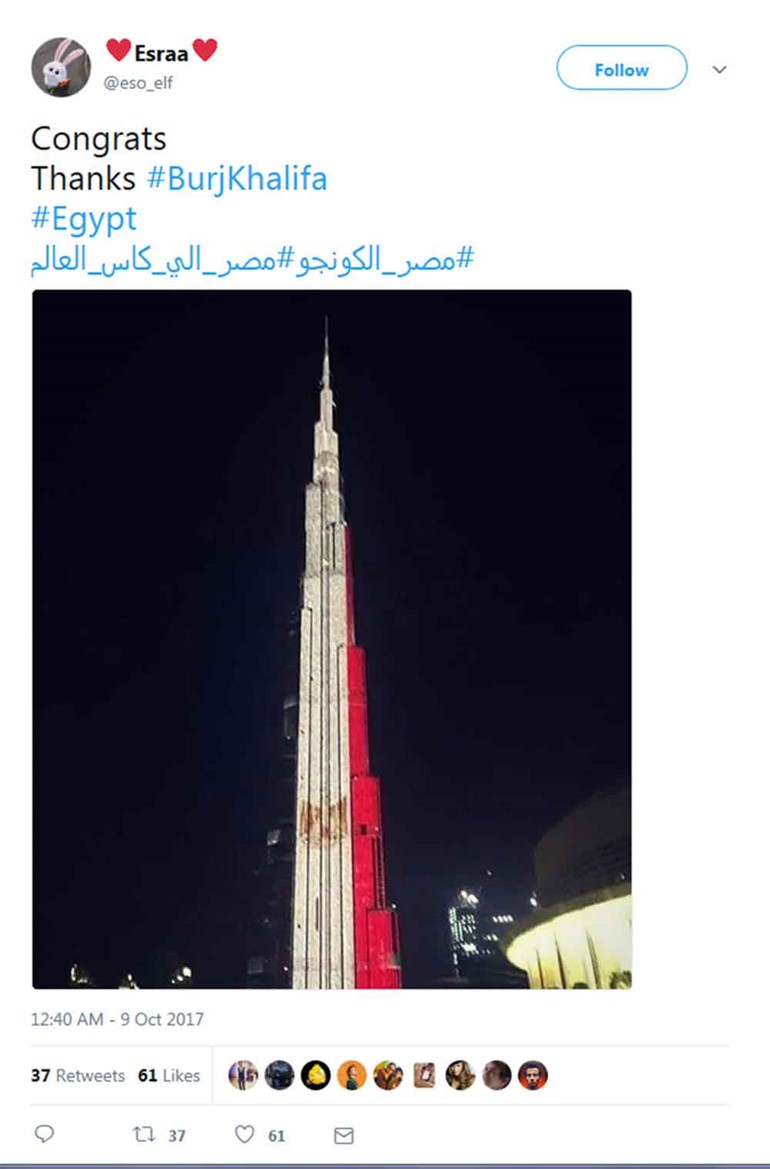 بالفيديو.. ماذا فعل المصريون بالكويت بعد صعود مصر لكأس العالم