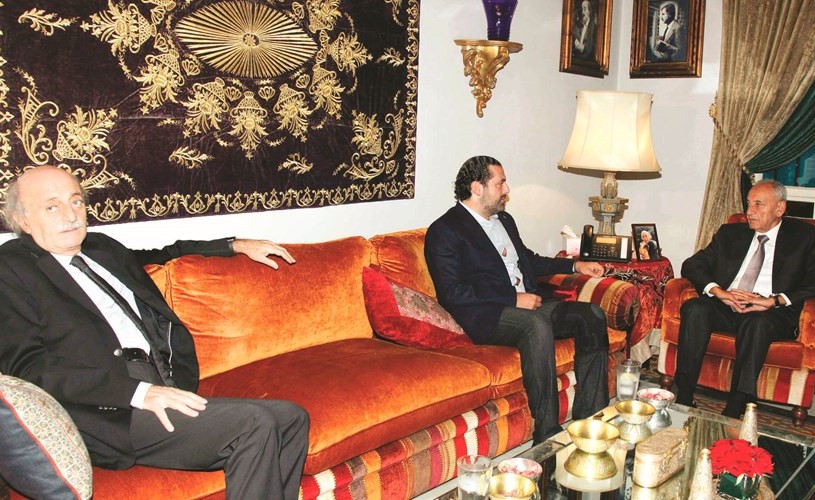 رئيس اللقاء الديمقراطي النائب وليد جنبلاط مستقبلا الرئيسين نبيه بري وسعد الحريري في كليمنصو -(محمود الطويل) ﻿